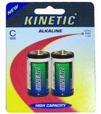 BA-LR14G-C-2B