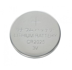 BK-CR2025-5B